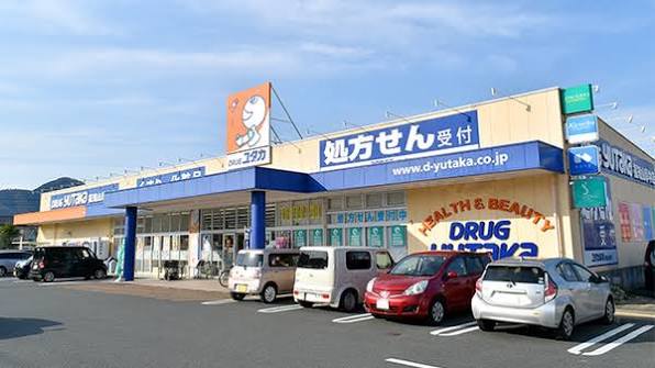 ドラックストア　ドラッグユタカ福知山厚中店（ドラッグストア）まで194m