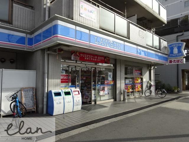 コンビニ　ローソン 東中本三丁目店（コンビニ）まで72m