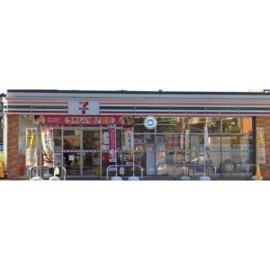 コンビニ　セブンイレブン上飯田北町店（コンビニ）まで237m