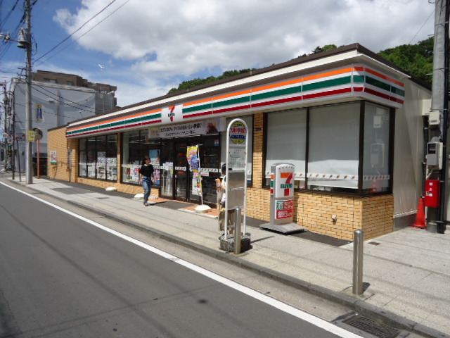 コンビニ　セブンイレブン横浜大倉山2丁目店（コンビニ）まで757m