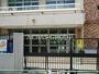 小学校　港区立南山小学校（小学校）まで486m