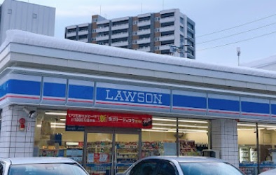 コンビニ　ローソン札幌厚生病院店（コンビニ）まで490m
