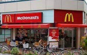 飲食店　マクドナルド北赤羽駅前店（飲食店）まで890m
