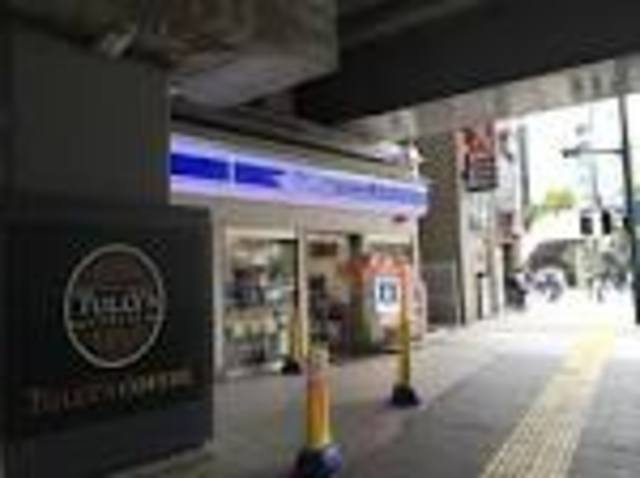 コンビニ　ローソンLAWSON＋toks溝の口店（コンビニ）まで436m