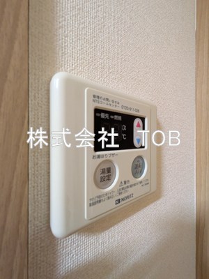 その他設備　給湯リモコン