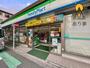 コンビニ　ファミリーマート 横浜新川町店（コンビニ）まで383m