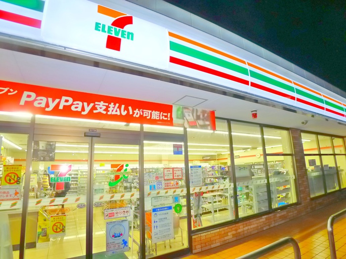 コンビニ　セブンイレブン（コンビニ）まで350m