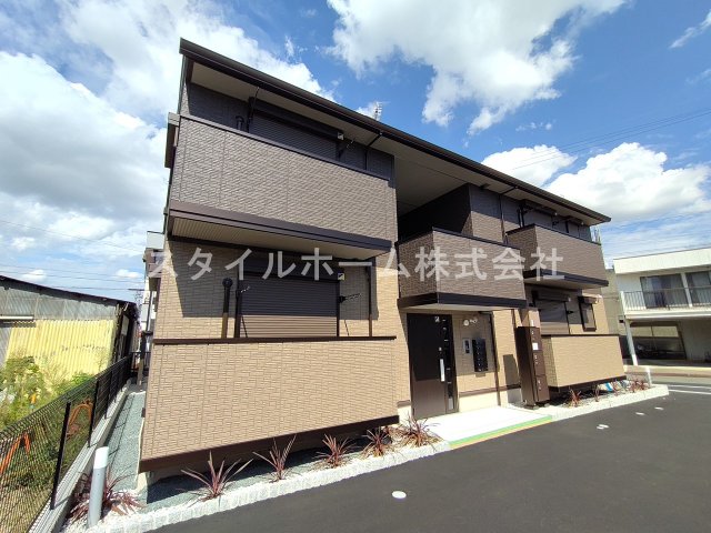 大和II