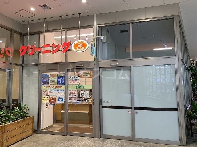 その他　クリーニングショップたんぽぽ 川越西店（その他）まで416m