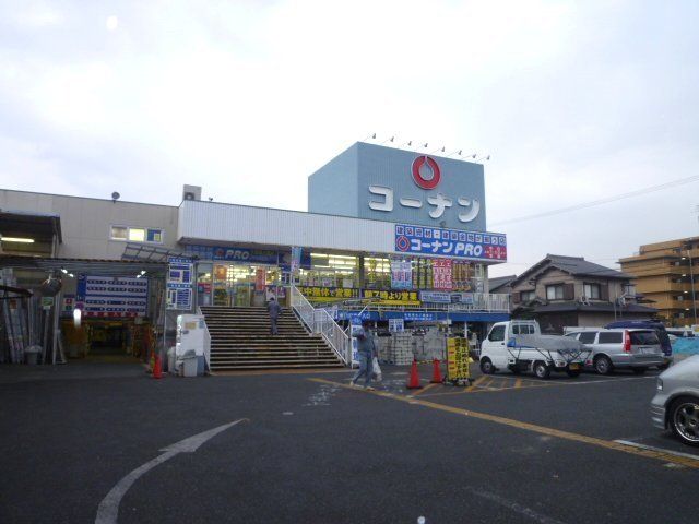ホームセンター　スーパービバホーム東大阪店（ホームセンター）まで1206m