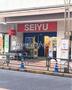 スーパー　西友高田馬場店（スーパー）まで536m