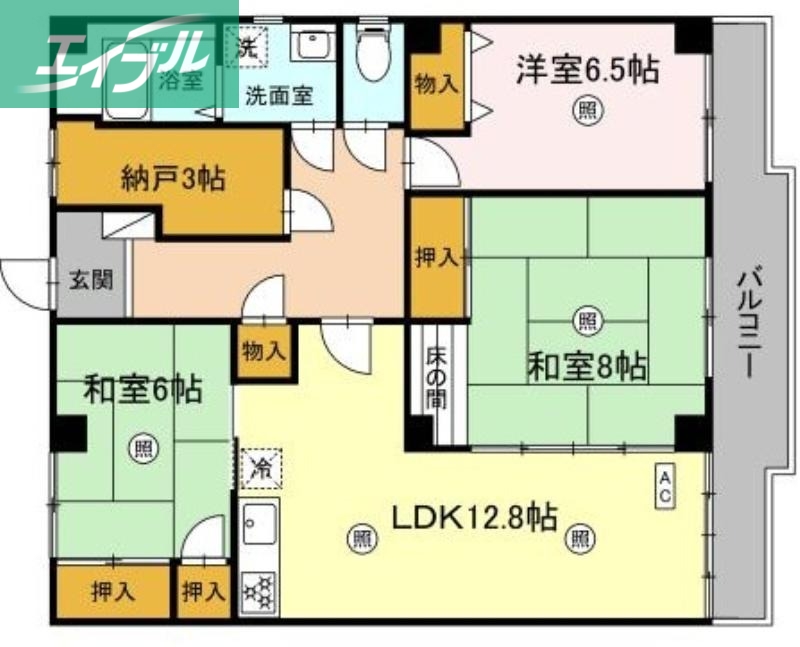 フラット新屋敷の間取り写真