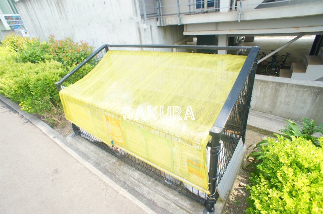 その他共有部分　敷地内ごみ置き場です♪
