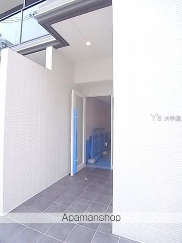 Y’s大手通の外観写真
