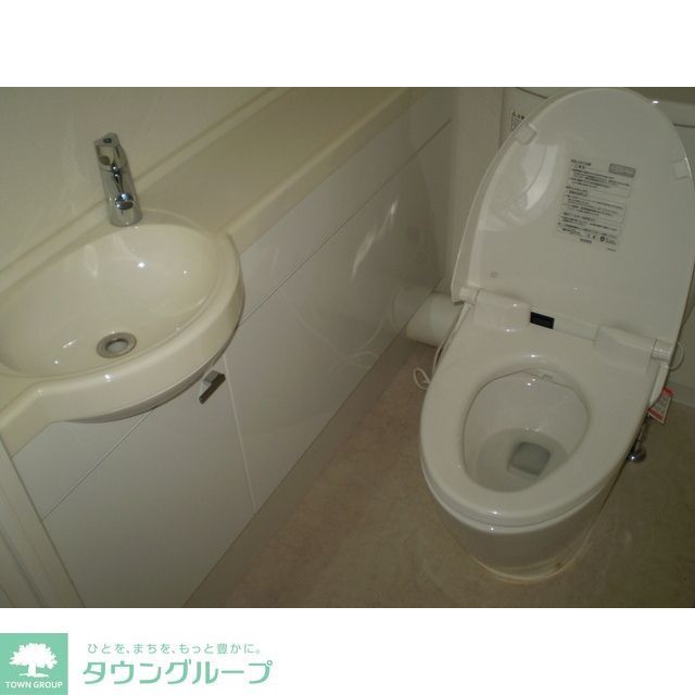 BPRレジデンス三田伊皿子坂のトイレ写真