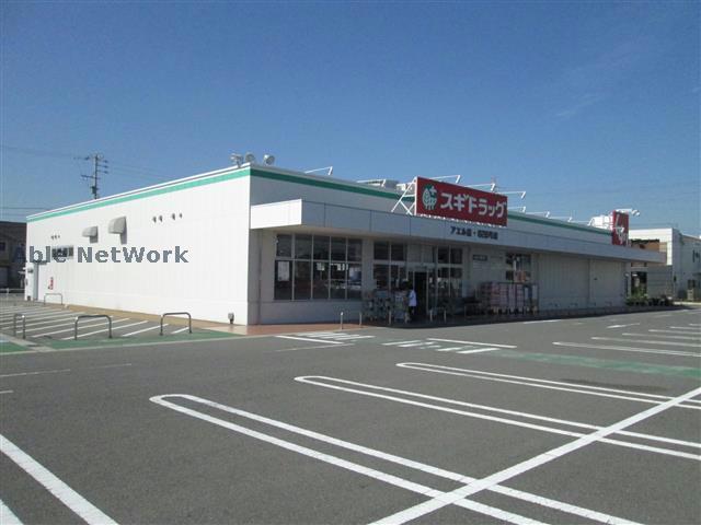 名鉄西尾線 西尾駅 バス乗車時間：12分 最寄りバス停で下車 徒歩7分 3階建 築10年の周辺写真