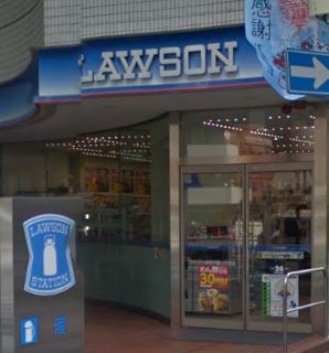 コンビニ　ローソン 麻布十番一丁目店（コンビニ）まで40m