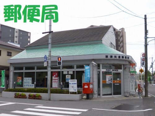 Saisonnierの周辺写真
