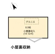 宮久保4丁目戸建のその他写真