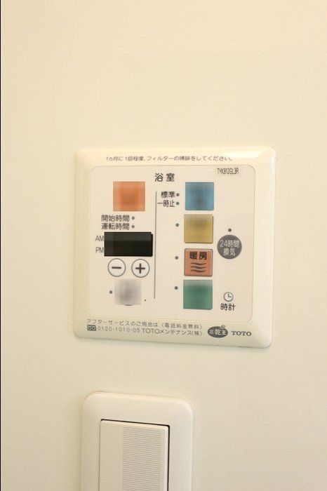 その他　※別号室参考写真です