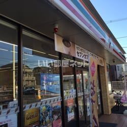 コンビニ　セブンイレブン松戸胡録台店（コンビニ）まで235m