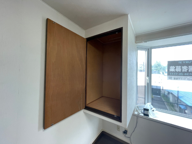 メゾンMIIの内装写真