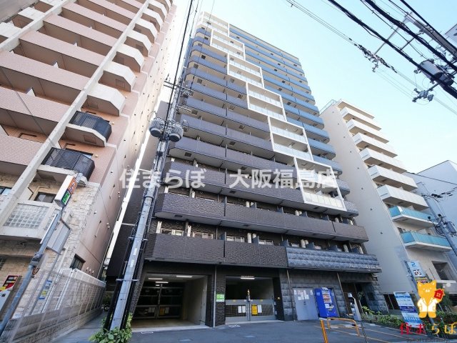 建物外観　★ ★ 口コミ平均4.94のお店 ★ ★