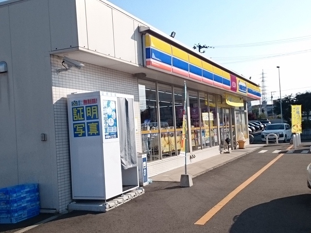 コンビニ　ミニストップ仙台富沢駅東口店（コンビニ）まで350m