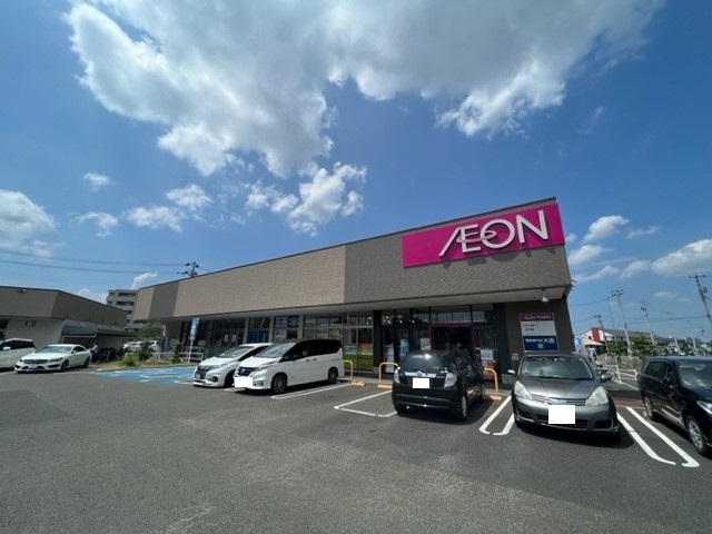 スーパー　イオン仙台富沢店（スーパー）まで650m