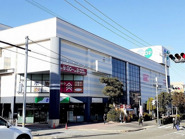 ショッピングセンター　コープこうべコープデイズ神戸西（ショッピングセンター）まで550m