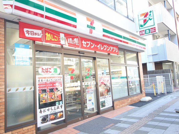 コンビニ　セブンイレブン 世田谷駒沢4丁目店（コンビニ）まで154m