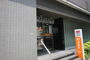 郵便局　世田谷駒沢局（郵便局）まで175m