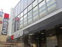 スーパー　西友駒沢店（スーパー）まで260m
