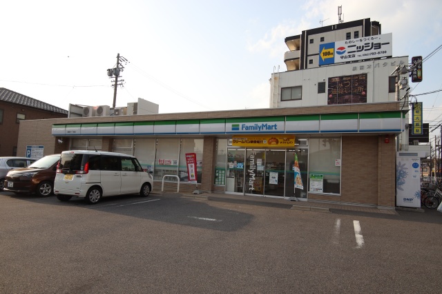 コンビニ　ファミリーマート 小幡中一丁目店（コンビニ）まで200m