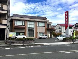 銀行　但馬銀行日高支店（銀行）まで766m