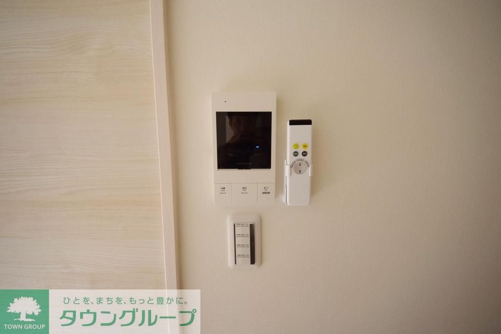 セキュリティ　設備