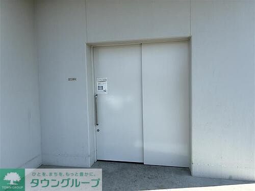 その他　ゴミ捨て場