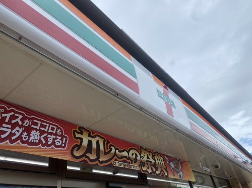 コンビニ　セブンイレブン 名古屋宝生団地前店（コンビニ）まで1004m
