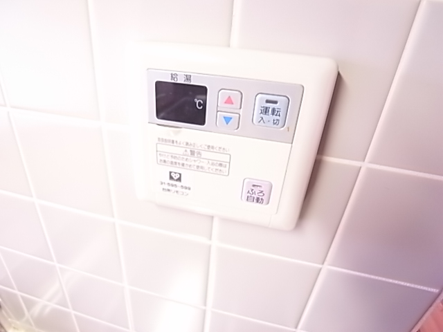 学園シティコートのその他写真