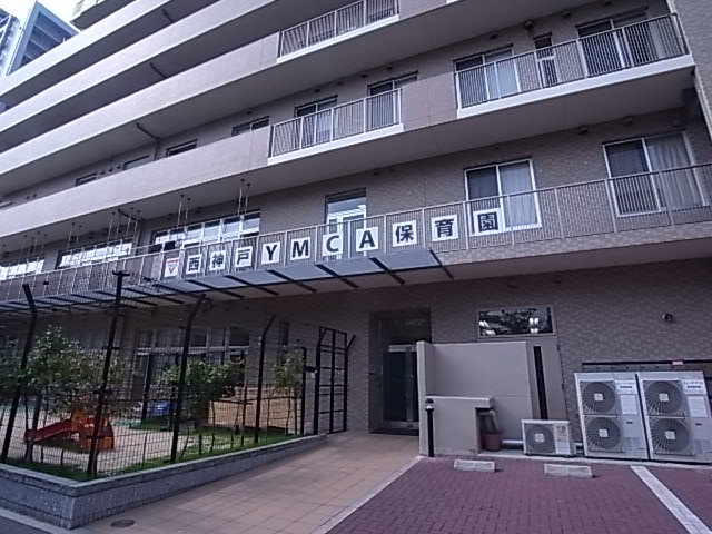 学園シティコートの周辺写真