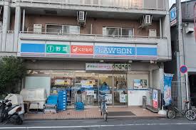 コンビニ　ローソン千束4丁目店（コンビニ）まで148m