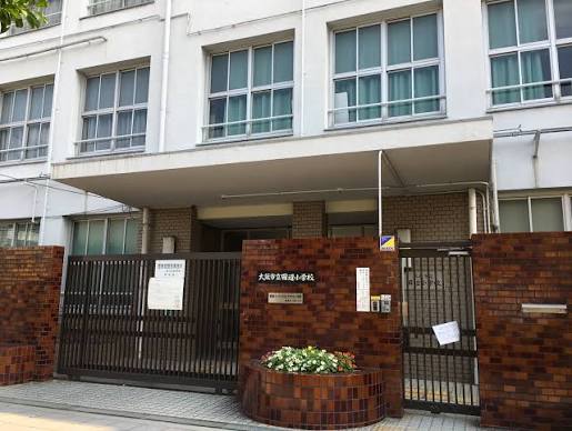 小学校　田辺小学校（小学校）まで265m