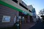 スーパー　サミットストア 下倉田店（スーパー）まで753m