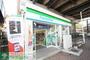 コンビニ　ファミリーマート江田駅前店（コンビニ）まで390m