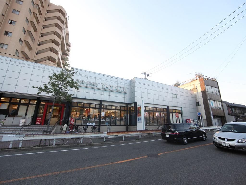 スーパー　スーパーヤマダイ 呼続店 (スーパー)（スーパー）まで360m