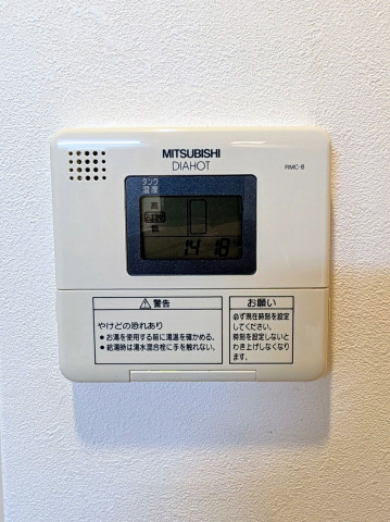 その他設備　給湯