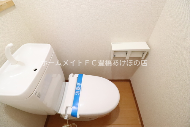 グランドガーデンツインステージ ザ・サウスのトイレ写真