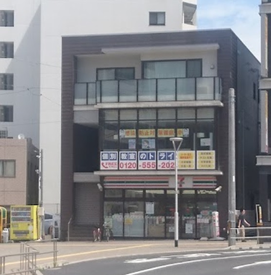 コンビニ　セブンイレブン福岡香椎照葉7丁目店（コンビニ）まで148m