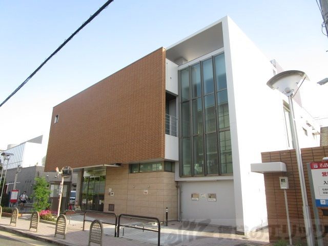 図書館　吹田市立千里丘図書館（図書館）まで4460m