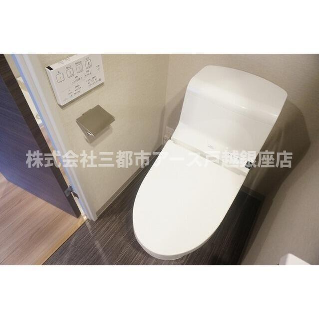 トイレ　コンフォリア馬込